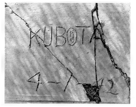 Kubota 4-1-42 1984. Mark Kirchner