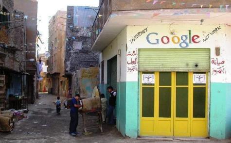 Internet Cafe in Baghdad. Phot Credit: BlogIraq (died April 2008). http://www.blogiraq.info/2007/02/22/at-last-google-opens-and-office-in-baghdad/