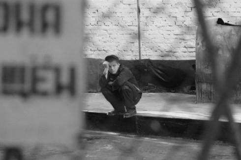 Sebastian Lister - Behind Fence