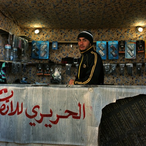 mobilephoneshoploresj