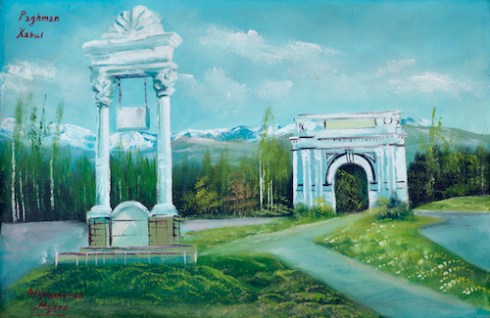 Bagram Day 4_0124 book