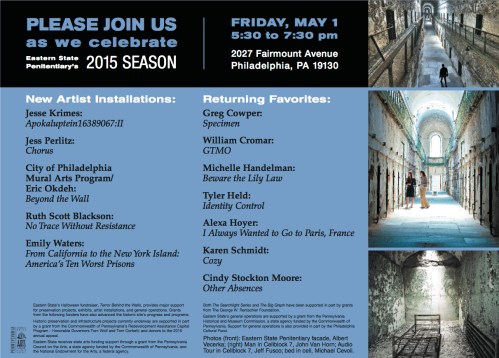 ESP_ArtInvitePostcard