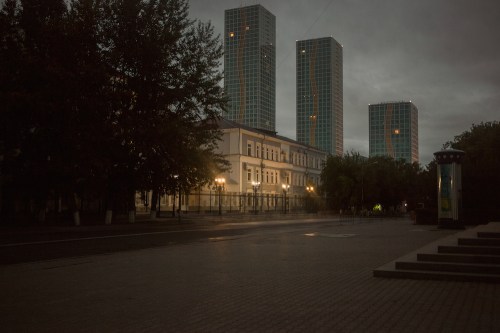 State Business-Chapter III