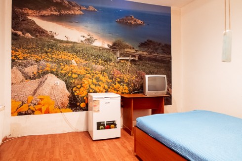 ©Cosmin Bumbutz. All rights reserved. www.bumbutz.ro